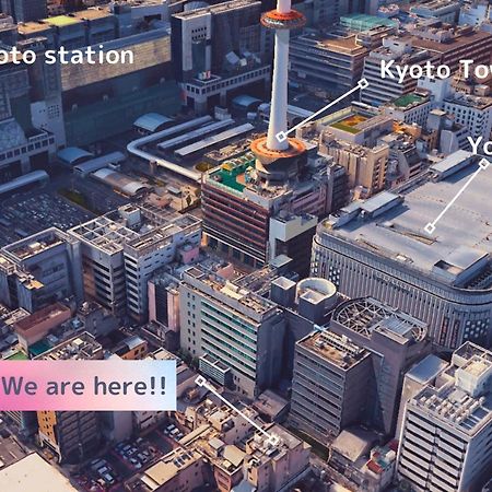 京都駅前ひふみ旅館（Hifumiryokan Kyoto Station) Exteriér fotografie